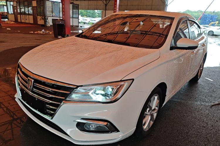 Used Roewe i5 2020 1.5L Automatic 4G Connected Linghao Edition Guazi used car, China used car export, Used car for sale, Used  cars, Cheapest cars for sale