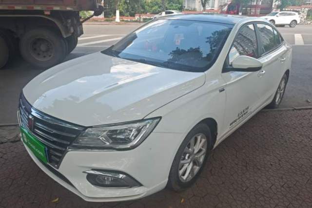 Used Roewe i5 2020 1.5L Automatic 4G Connected Linghao Edition