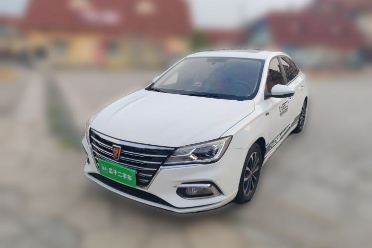 Used Roewe i5 2020 1.5L Manual 4G Connect Leehao Flagship Edition Guazi used car, China used car export, Used car for sale, Used  cars, Cheapest cars for sale