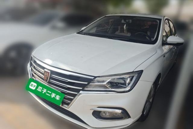 Roewe i5 2020 1.5L Automatic 4G Connected Linghao Edition usata