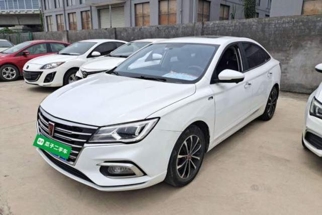 Used Roewe i5 2020 1.5L Automatic 4G Connect Luxury Flagship Edition