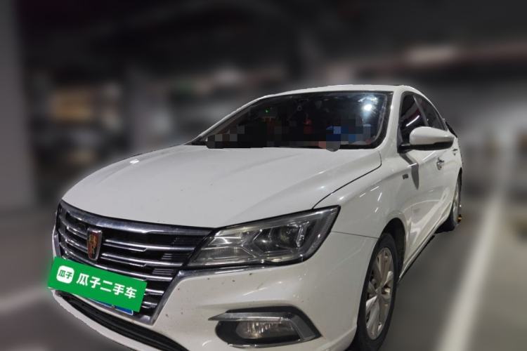 Used Roewe i5 2020 1.5L Manual 4G Connect Luxury Edition Guazi used car, China used car export, Used car for sale, Used cars, Cheapest cars for sale