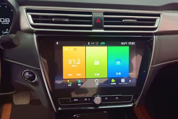Used Roewe i5 2020 1.5L Automatic 4G Connect Luxury Flagship Edition Audio And AC Panel