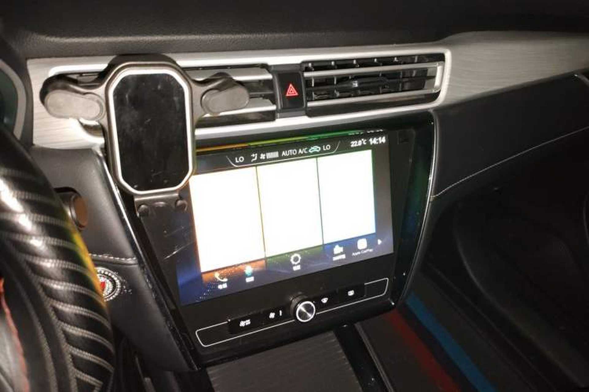 Used Roewe i5 2020 1.5L Automatic 4G Connect Luxury Flagship Edition Audio And AC Panel