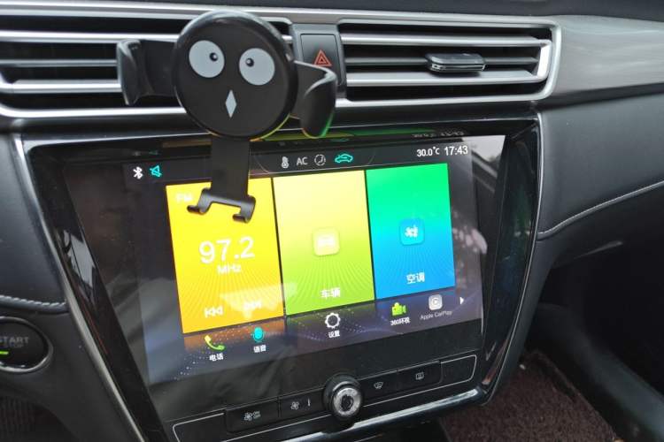 Used Roewe i5 2020 1.5L Automatic 4G Connect Luxury Flagship Edition Audio And AC Panel