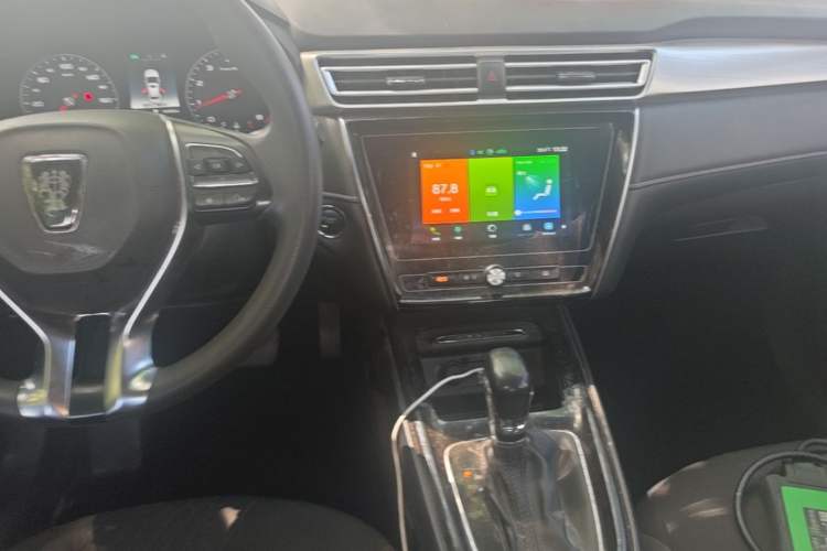 Used Roewe i5 2020 1.5L Automatic 4G Connected Linghao Edition Audio And AC Panel