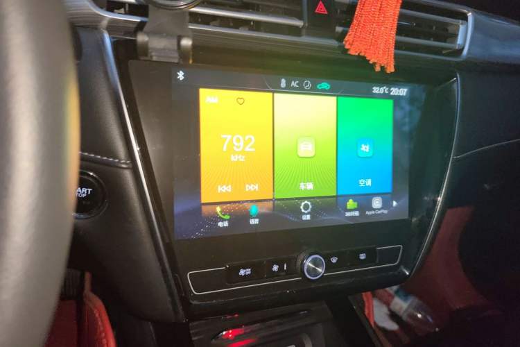 Used Roewe i5 2020 1.5L Automatic 4G Connect Luxury Flagship Edition Audio And AC Panel