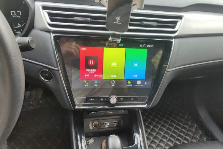 Used Roewe i5 2020 1.5L Automatic 4G Connect Luxury Flagship Edition Audio And AC Panel