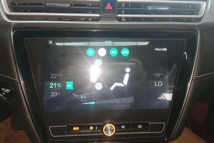 Used Roewe i5 2020 1.5L Automatic 4G Connect Luxury Flagship Edition Audio And AC Panel