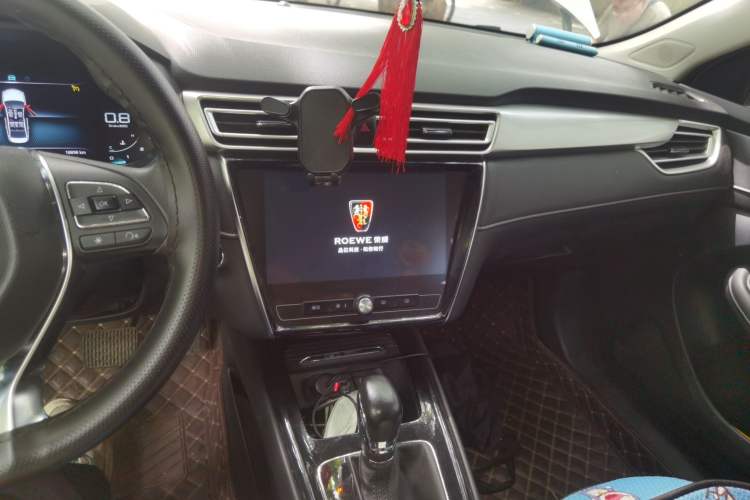 Used Roewe i5 2020 1.5L Automatic 4G Connect Luxury Flagship Edition Audio And AC Panel