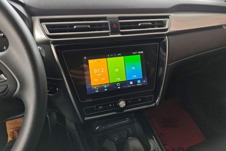 Used Roewe i5 2020 1.5L Automatic 4G Connected Linghao Edition Audio And AC Panel