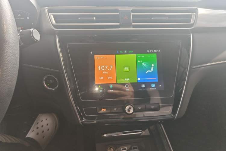 Used Roewe i5 2020 1.5L Automatic 4G Connected Linghao Edition Audio And AC Panel