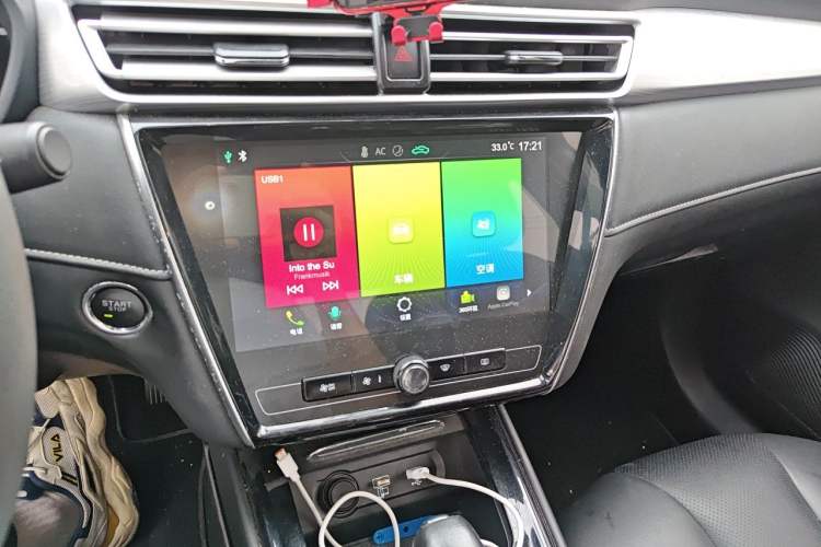 Used Roewe i5 2020 1.5L Automatic 4G Connect Luxury Flagship Edition Audio And AC Panel