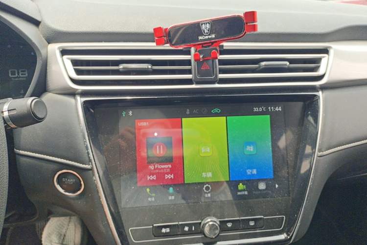 Used Roewe i5 2020 1.5L Automatic 4G Connect Luxury Flagship Edition Audio And AC Panel