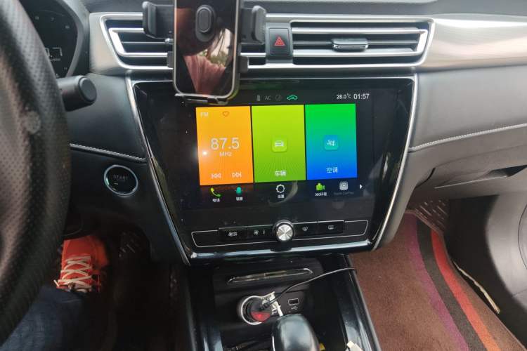 Used Roewe i5 2020 1.5L Automatic 4G Connect Luxury Flagship Edition Audio And AC Panel