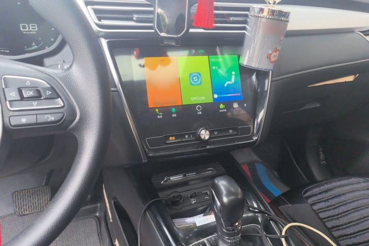 Used Roewe i5 2020 1.5L Automatic 4G Connect Luxury Flagship Edition Audio And AC Panel