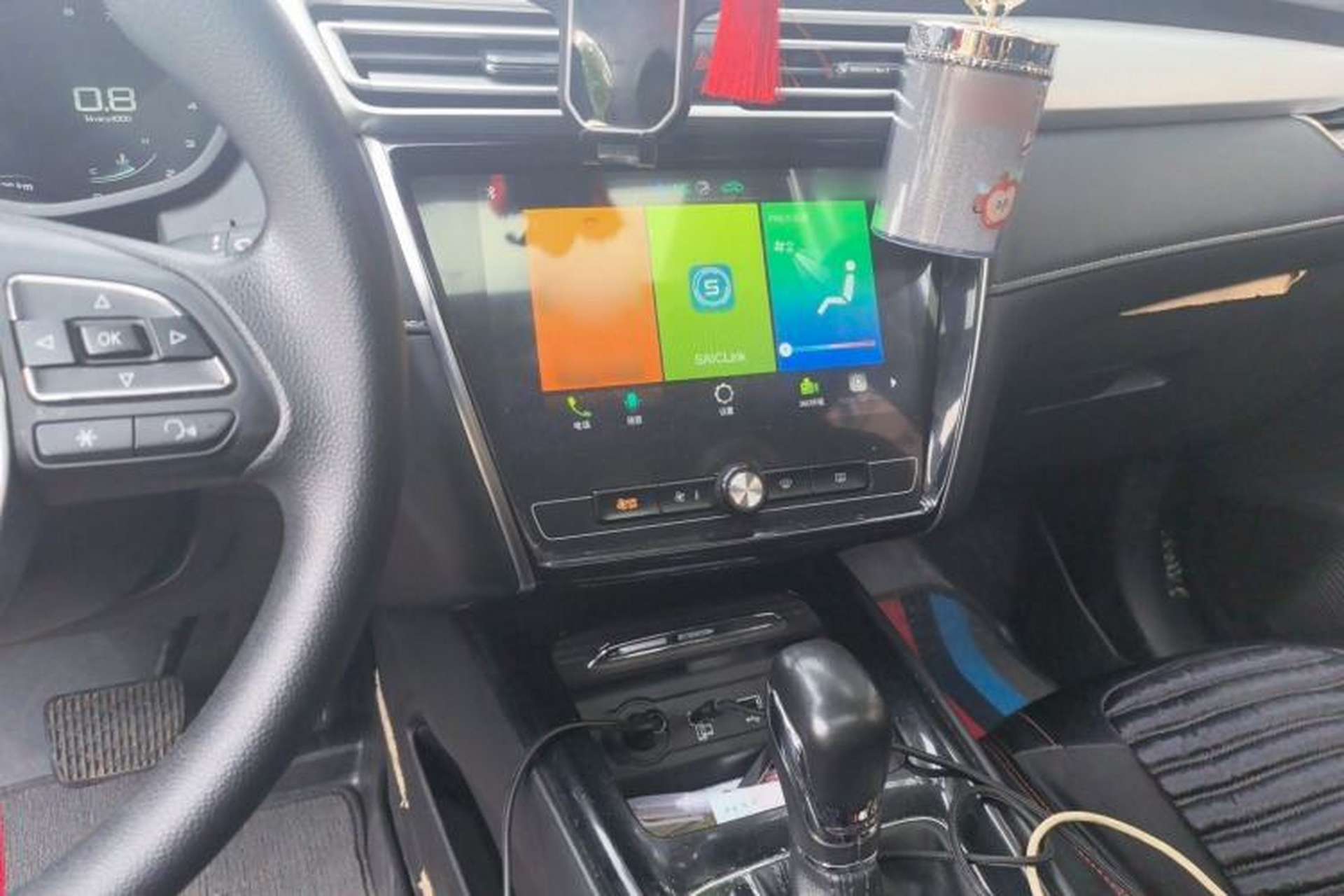 Used Roewe i5 2020 1.5L Automatic 4G Connect Luxury Flagship Edition Audio And AC Panel