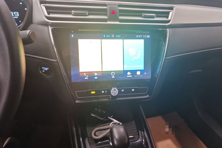 Used Roewe i5 2020 1.5L Automatic 4G Connect Luxury Flagship Edition Audio And AC Panel