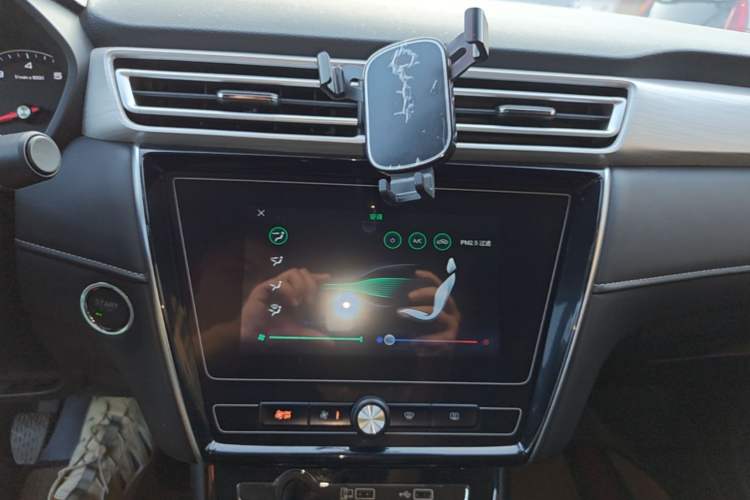 Used Roewe i5 2020 1.5L Manual 4G Connect Luxury Edition Audio And AC Panel