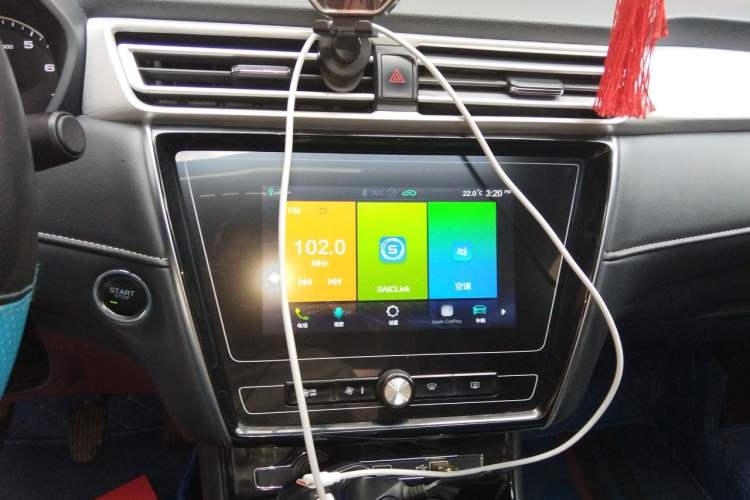Used Roewe i5 2020 1.5L Manual 4G Connect Leehao Flagship Edition Audio And AC Panel