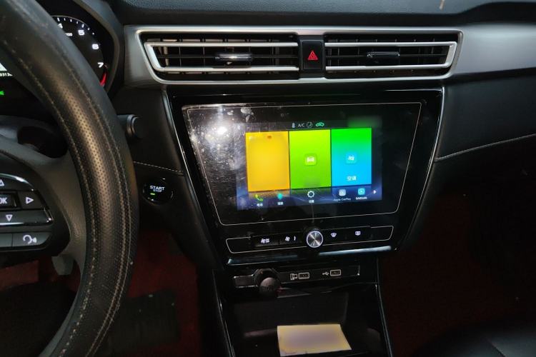 Used Roewe i5 2020 1.5L Manual 4G Connect Luxury Edition Audio And AC Panel