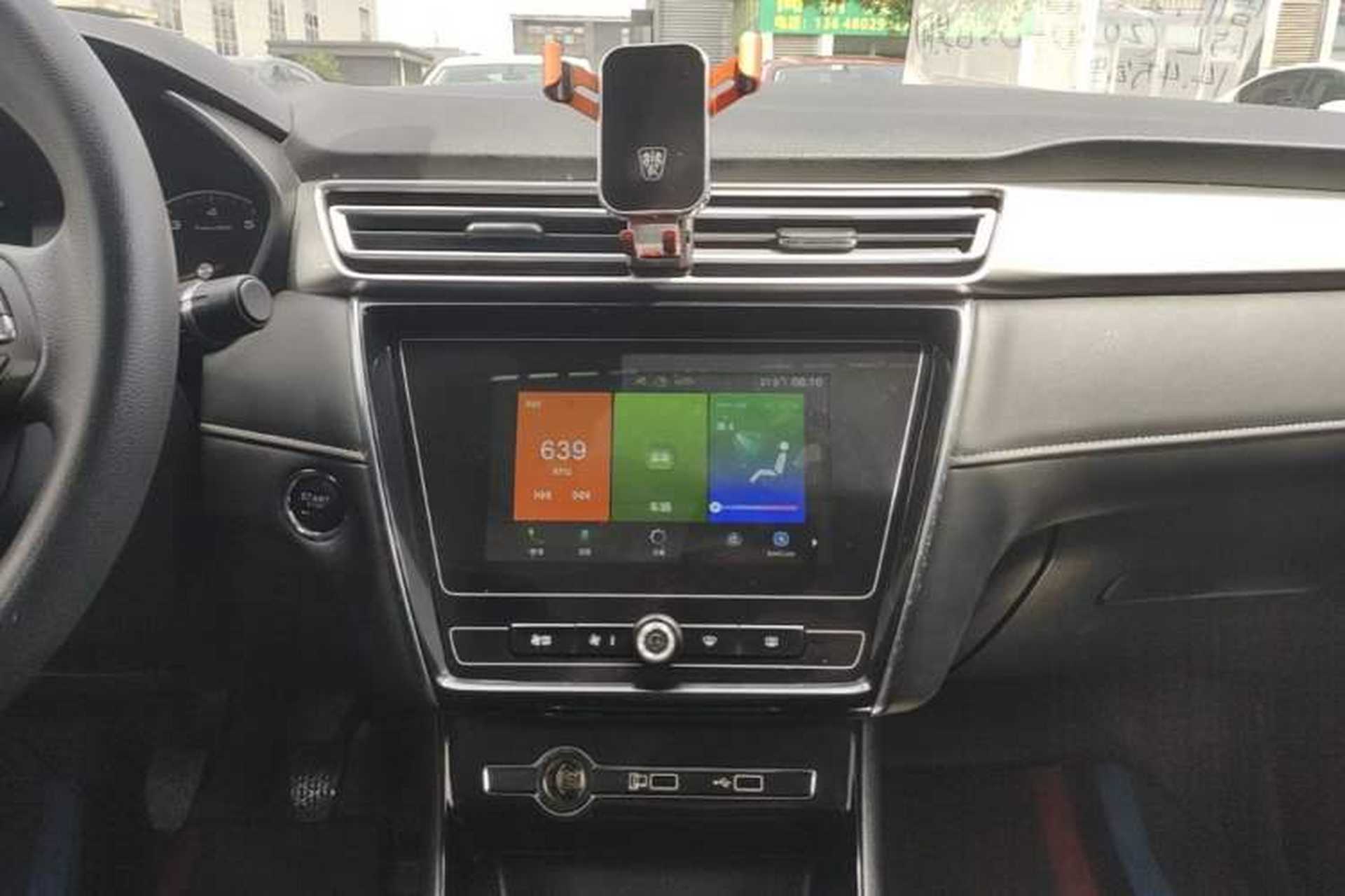 Used Roewe i5 2020 1.5L Manual 4G Connect Leehao Flagship Edition Audio And AC Panel