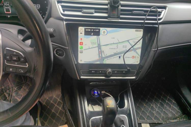 Used Roewe i5 2020 1.5L Automatic 4G Connect Luxury Flagship Edition Audio And AC Panel