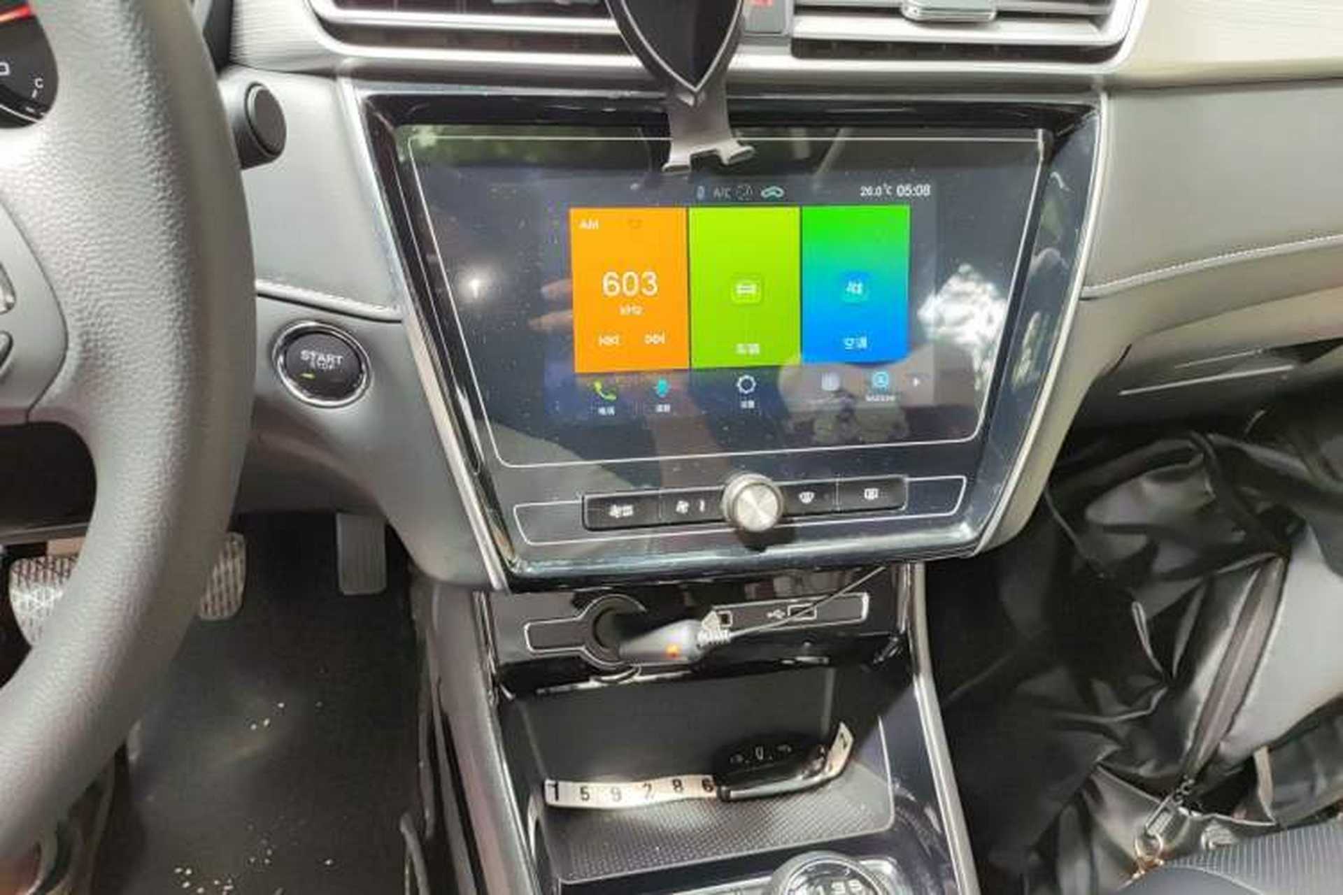 Used Roewe i5 2020 1.5L Manual 4G Connect Leehao Flagship Edition Audio And AC Panel