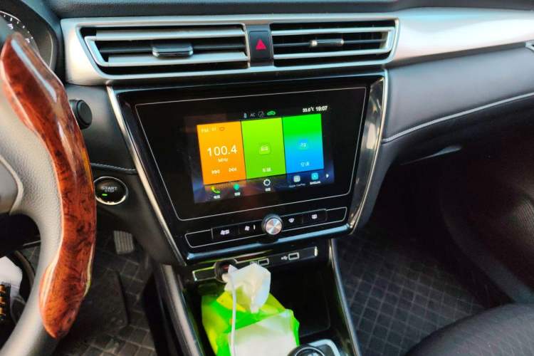 Used Roewe i5 2020 1.5L Manual 4G Connect Luxury Edition Audio And AC Panel