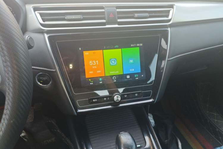 Used Roewe i5 2020 1.5L Automatic 4G Connected Linghao Edition Audio And AC Panel