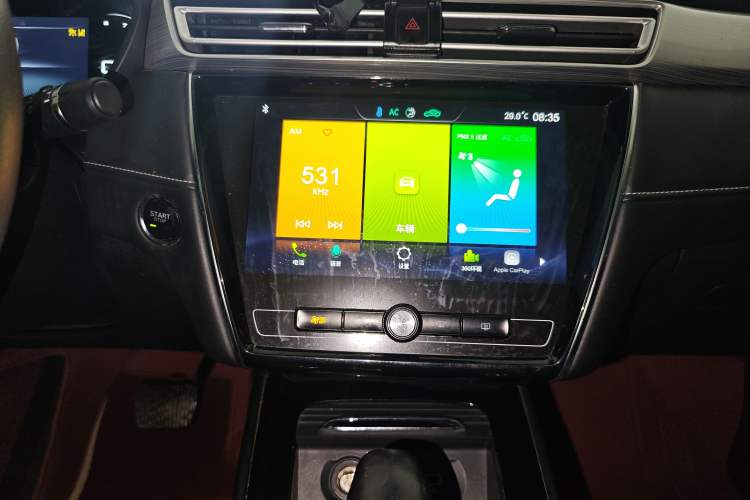 Used Roewe i5 2020 1.5L Automatic 4G Connect Luxury Flagship Edition Audio And AC Panel