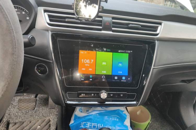 Used Roewe i5 2020 1.5L Automatic 4G Connected Linghao Edition Audio And AC Panel