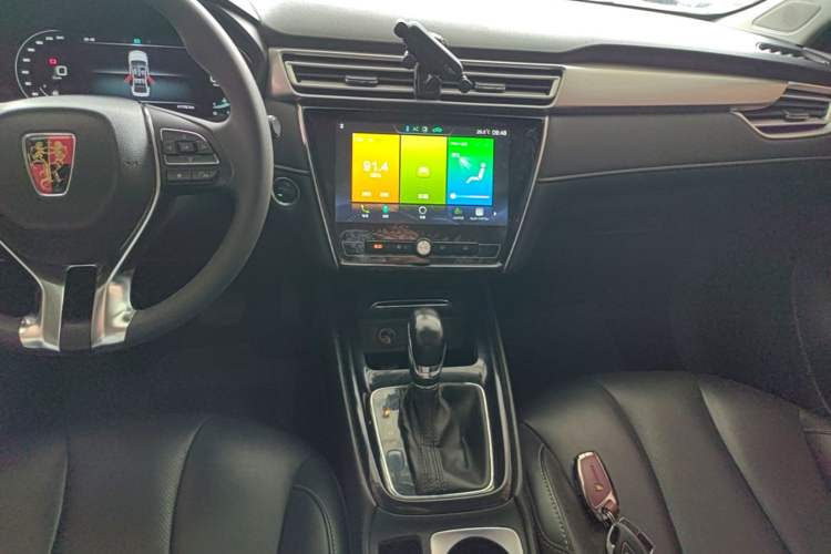 Used Roewe i5 2020 1.5L Automatic 4G Connect Luxury Flagship Edition Audio And AC Panel