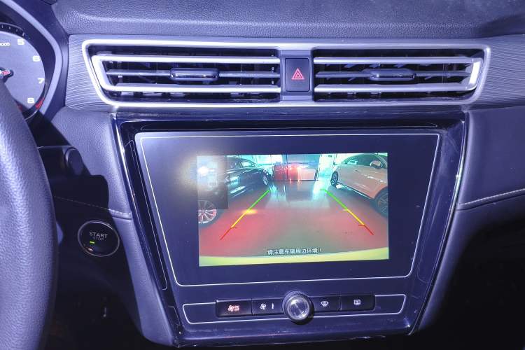 Used Roewe i5 2020 1.5L Automatic 4G Connected Linghao Edition Audio And AC Panel