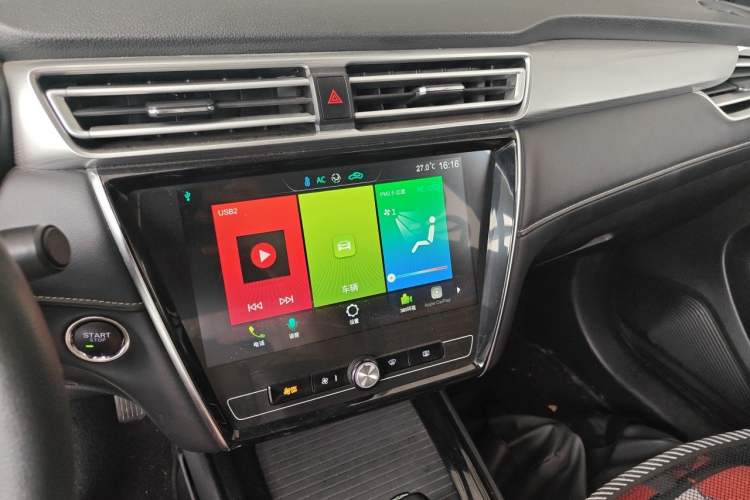 Used Roewe i5 2020 1.5L Automatic 4G Connect Luxury Flagship Edition Audio And AC Panel