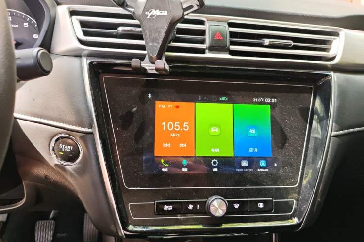 Used Roewe i5 2020 1.5L Manual 4G Connect Luxury Edition Audio And AC Panel