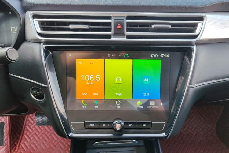 Used Roewe i5 2020 1.5L Automatic 4G Connect Luxury Flagship Edition Audio And AC Panel