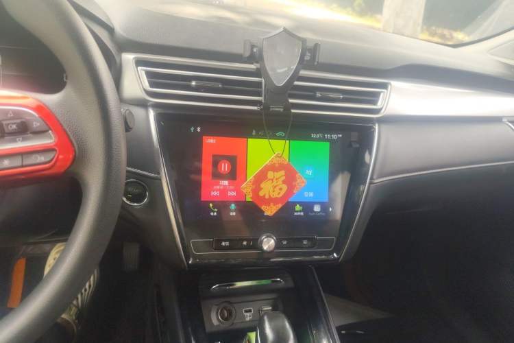 Used Roewe i5 2020 1.5L Automatic 4G Connect Luxury Flagship Edition Audio And AC Panel