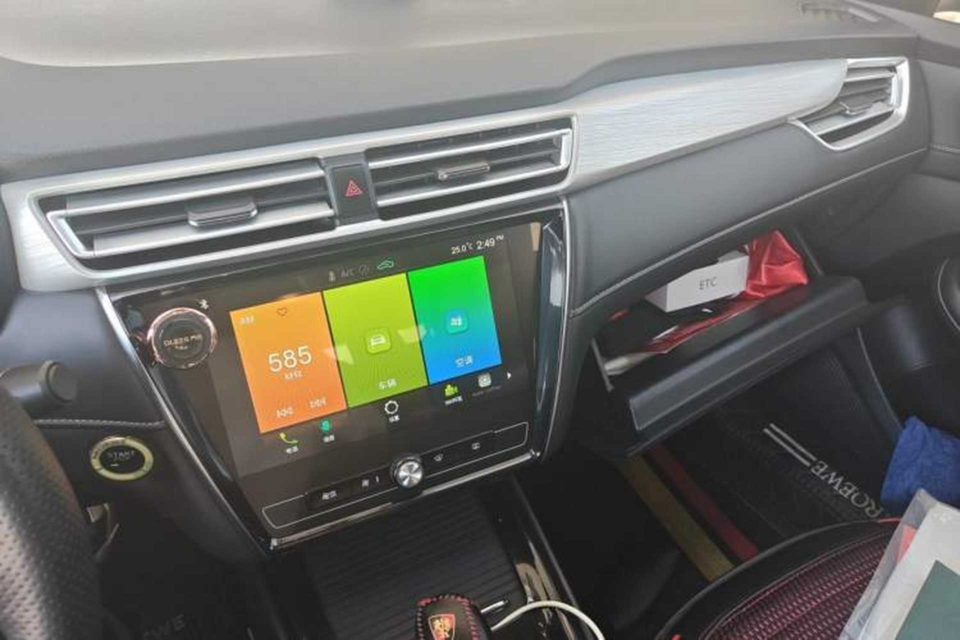Used Roewe i5 2020 1.5L Automatic 4G Connect Luxury Flagship Edition Audio And AC Panel