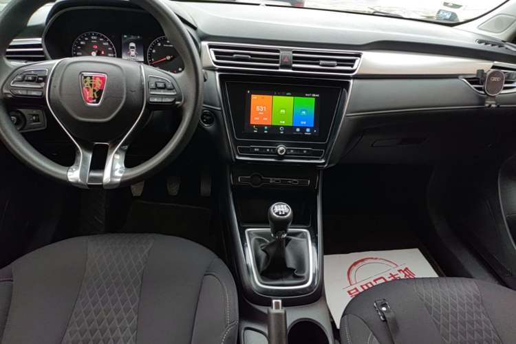 Used Roewe i5 2020 1.5L Manual 4G Connect Luxury Edition Audio And AC Panel