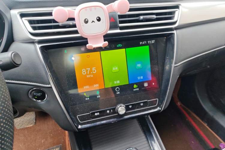 Used Roewe i5 2020 1.5L Automatic 4G Connect Luxury Flagship Edition Audio And AC Panel