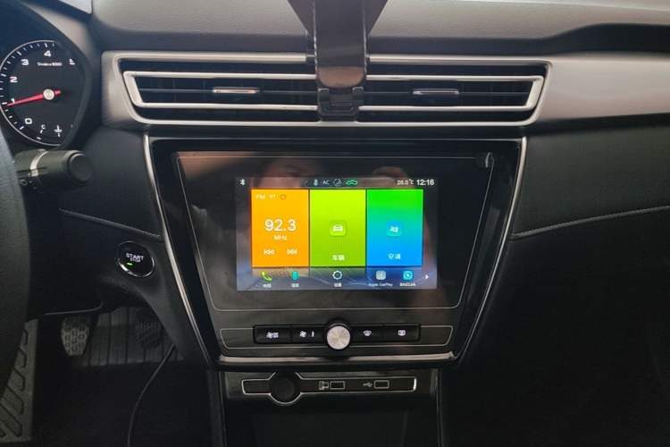 Used Roewe i5 2020 1.5L Manual 4G Connect Leehao Flagship Edition Audio And AC Panel