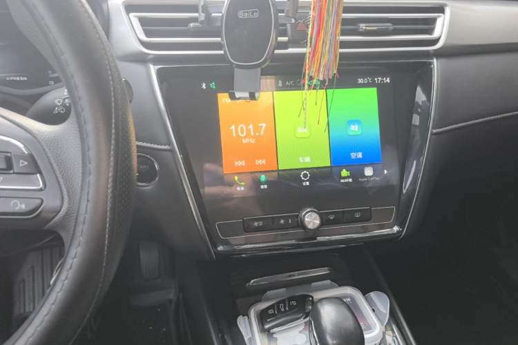 Used Roewe i5 2020 1.5L Automatic 4G Connect Luxury Flagship Edition Audio And AC Panel