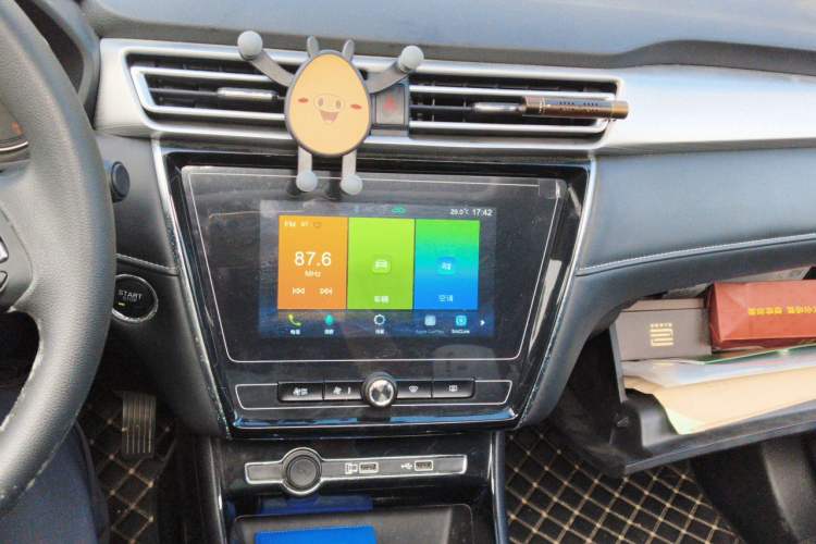Used Roewe i5 2020 1.5L Manual 4G Connect Leehao Flagship Edition Audio And AC Panel
