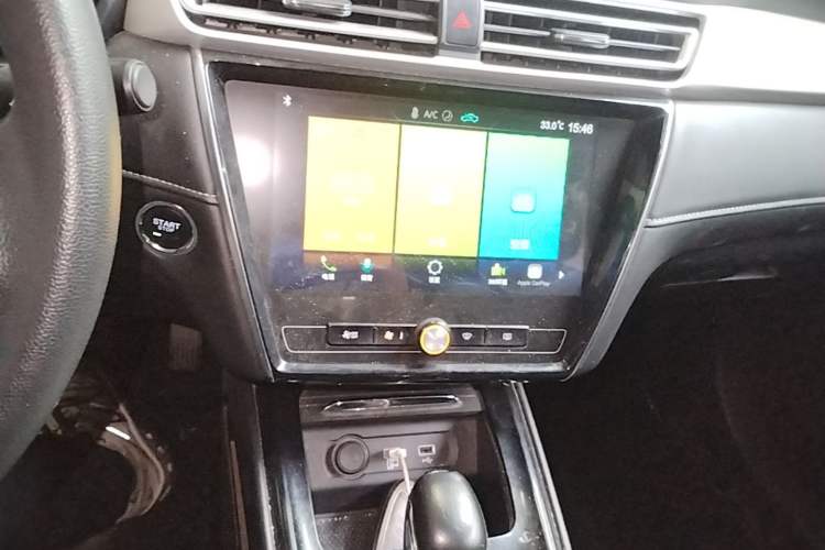 Used Roewe i5 2020 1.5L Automatic 4G Connect Luxury Flagship Edition Audio And AC Panel