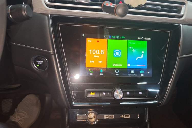 Used Roewe i5 2020 1.5L Manual 4G Connect Leehao Flagship Edition Audio And AC Panel