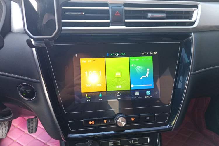 Used Roewe i5 2020 1.5L Manual 4G Connect Luxury Edition Audio And AC Panel