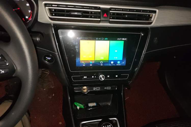 Used Roewe i5 2020 1.5L Manual Linghao Edition Audio And AC Panel