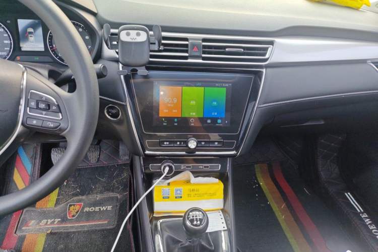 Used Roewe i5 2020 1.5L Manual 4G Connect Leehao Flagship Edition Audio And AC Panel