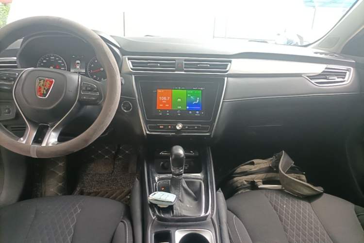 Used Roewe i5 2020 1.5L Automatic 4G Connected Linghao Edition Audio And AC Panel